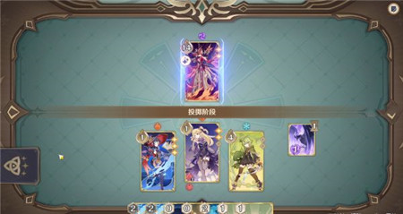 原神酒馆挑战炽炎魔女怎么打