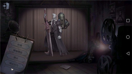 第五人格博士技能怎么样