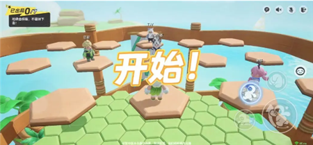 元梦之星步步为营踏板怎么操作