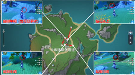 原神4.3枫丹木材位置在哪