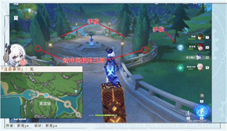 原神4.3枫丹木材位置在哪