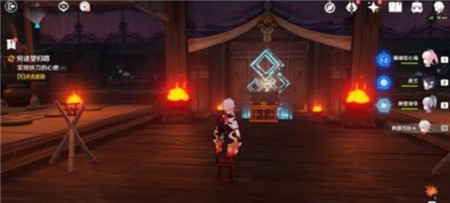 原神笼钓瓶一心任务怎么做
