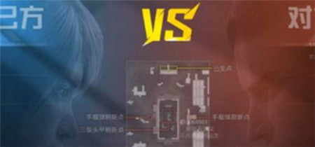 和平精英全新步枪团竞怎么样