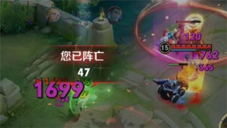 王者荣耀艾琳重做怎么出装