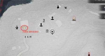 燕云十六声认祖离宗任务怎么完成