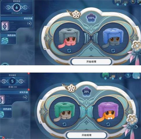 崩坏星穹铁道午夜的孩子怎么解锁