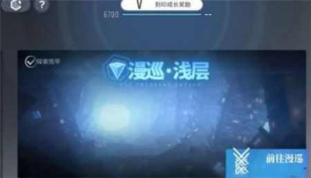 白荆回廊空白载体作用是什么
