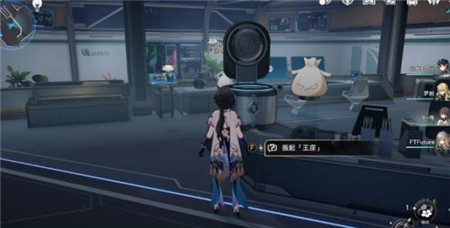 崩坏星穹铁道铁王座之主怎么解锁