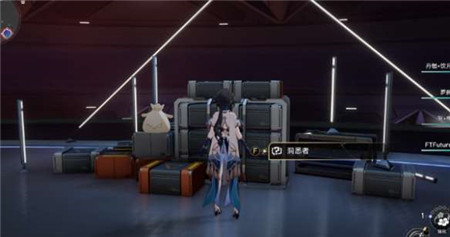 崩坏星穹铁道铁王座之主怎么解锁