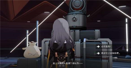 崩坏星穹铁道铁王座之主怎么解锁