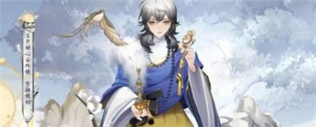 阴阳师雪融镜初怎么获得