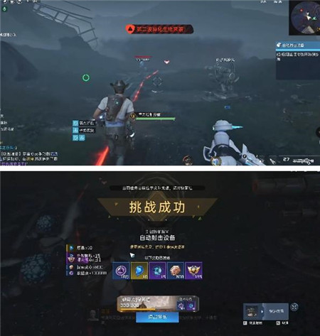 星球重启自动射击设备任务怎么完成