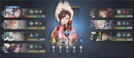白荆回廊岑缨技能强度怎么样