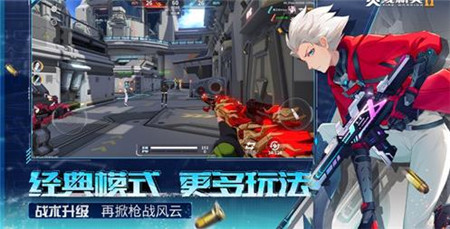 火线精英2都有哪些道具