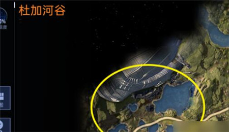 星球重启星舰废墟位置在哪里