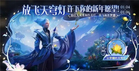 王者荣耀s34开服活动奖励是什么