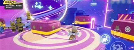 元梦之星星船探险地图规则是什么