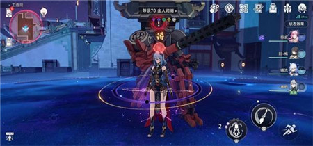 崩坏星穹铁道聆听是最好的陪伴怎么完成