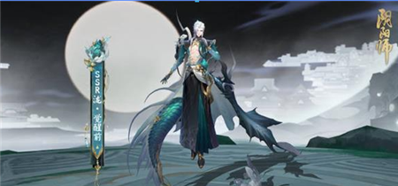 阴阳师泷技能怎么样