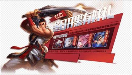 王者荣耀云梦耀时活动什么时候开始