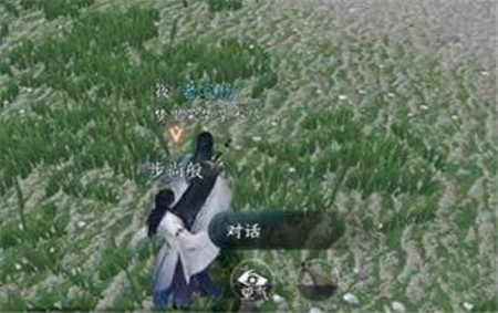 逆水寒手游一劳久逸奇遇任务怎么完成