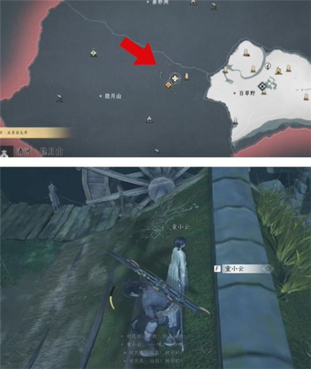 逆水寒手游隐月山童姥怎么完成