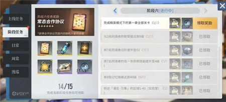白荆回廊能搬砖赚钱吗
