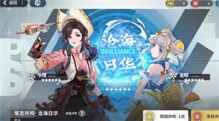 白荆回廊能搬砖赚钱吗