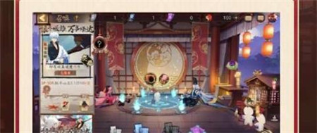 阴阳师银魂联动最终弹什么时间开启