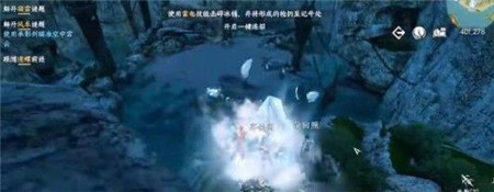 逆水寒手游宁九霄临仙指环怎么获取