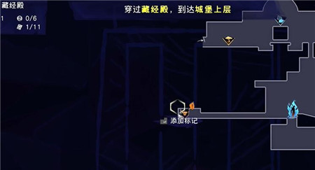 波斯王子失落的王冠龙王在哪