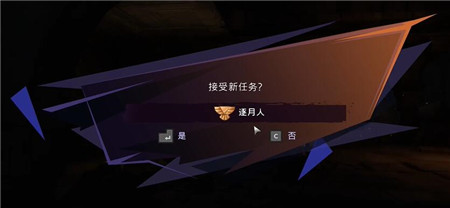 波斯王子失落的王冠龙王在哪