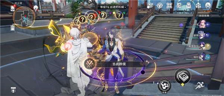 崩坏星穹铁道舌战群儒成就怎么获得