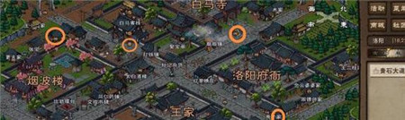 烟雨江湖腊八节支线任务怎么玩