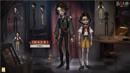 第五人格木偶师技能怎么样