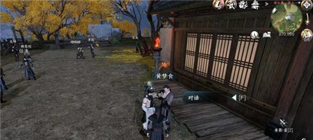 逆水寒手游铁镬失窃怎么玩