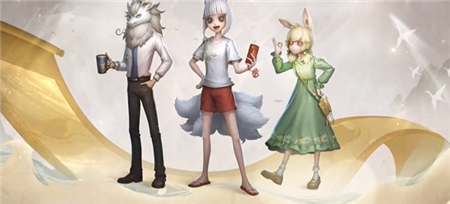 第五人格怎么获取非人哉联动皮肤