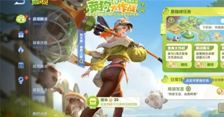 王者荣耀菜狗大作战怎么玩