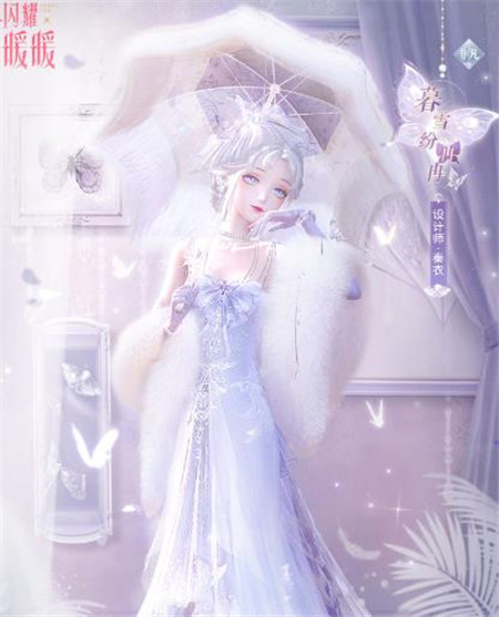 闪耀暖暖晚城惊梦活动什么时间上线