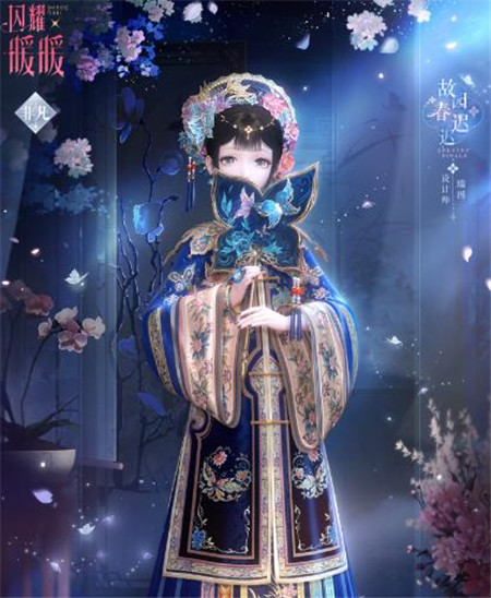 闪耀暖暖晚城惊梦活动什么时间上线