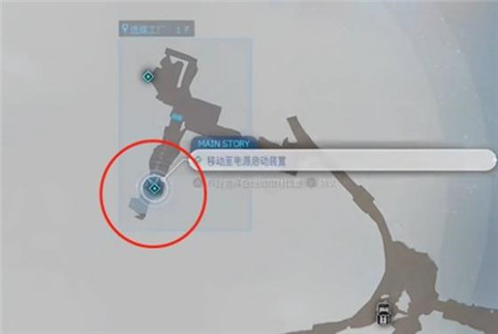 最终幻想7重生攻击强化魔晶石怎么收集