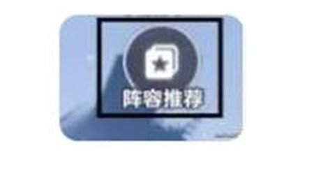 破晓序列新手怎么玩