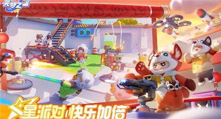 元梦之星s3赛季时间漫游版本什么时间推出