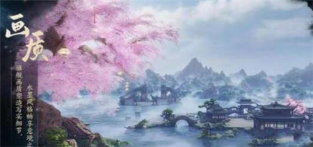 剑网3无界什么时间上线公测