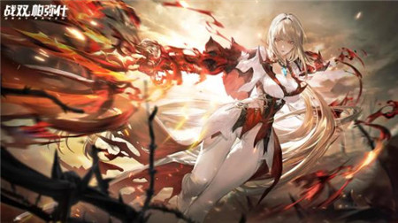 战双帕弥什2.12 幽塔黎光新版本什么时候上线
