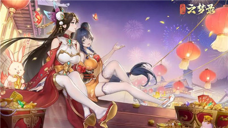 三国云梦录公测定档在什么时间