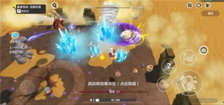 元梦之星星世界地图勇者传说怎么玩