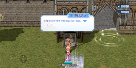 巴风特之怒新手上路怎么玩