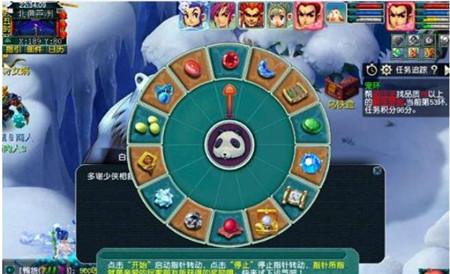 梦幻西游三界觅风华任务怎么玩
