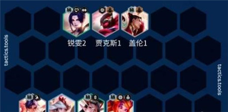 金铲铲之战S11赛季武仙子索拉卡阵容怎么搭配